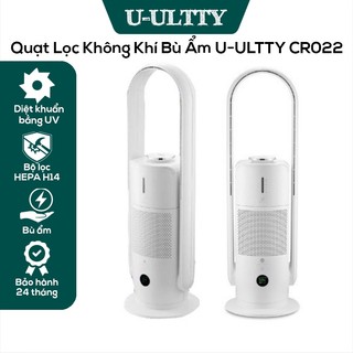 Quạt lọc không khí bù ẩm u-ultty cr022, diệt khuẩn bằng tia uv, công nghệ bội khí, bộ lọc hepa h14 loại bỏ 99,97% bụi