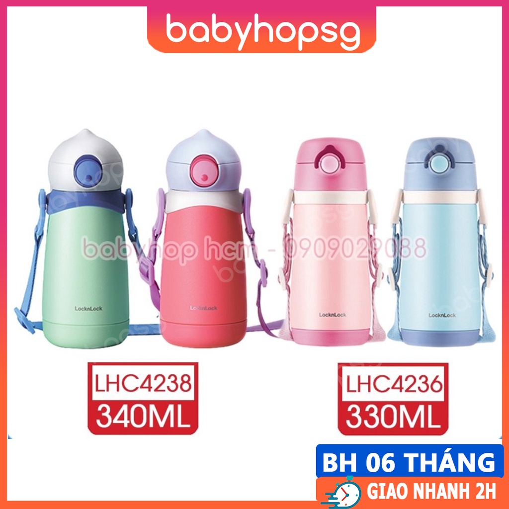 Bình giữ nhiệt cho bé ngộ nghĩnh, dễ thương Lock&Lock LHC4236 330ml, LHC4238 340ml - BABYHOPSG