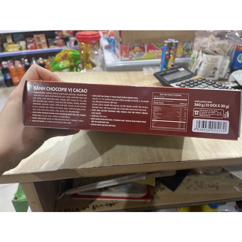 HÀNG CHÍNH HÃNG - Bánh Orion Chocopie Đậm Hộp360g 12 Chiếc