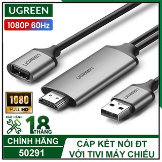 Cáp Kết Nối Điện Thoại Với Tivi, Máy Chiếu Cao Cấp | UGREEN 50291 Chính Hãng