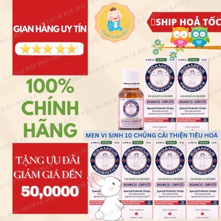 Men vi sinh 10 chủng bioamicus complete - hàng công ty