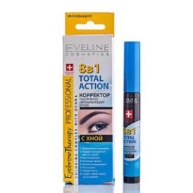 Dưỡng Lông Mày Eveline - Dưỡng Mày Eveline 8in1