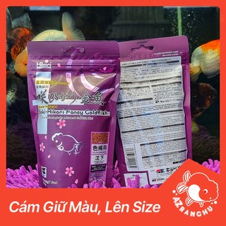 Thức ăn cá Saki-Hikari Tím | Cám hỗ trợ tăng màu cho cá vàng - AZRanchu