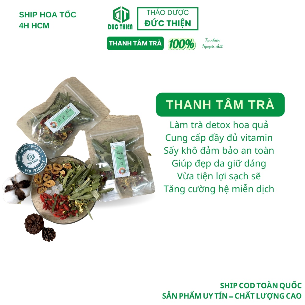 Thanh Tâm Trà - Trà Mất Ngủ - Giúp An Thần, Ngủ Sâu Giấc Dành Cho Người Khó Ngủ Mất Ngủ Lâu Ngày