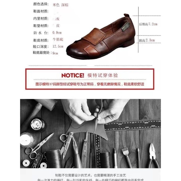 Giày Búp Bê Da Mềm Đế Bằng Phong Cách Retro Hợp Thời Trang Cho Nữ Size 35-43 41 42