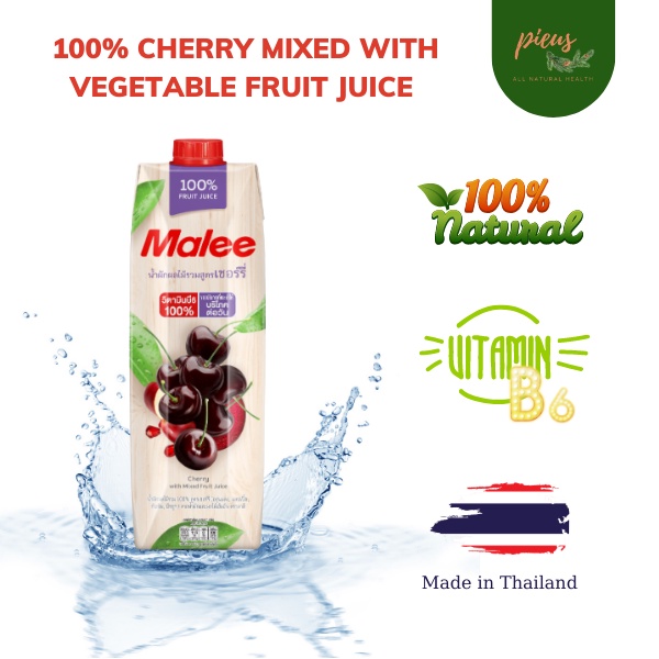 Nước ép cherry & hỗn hợp rau quả | Cherry mixed with vegetable fruit juice Malee 1L - Nước ép trái cây nhập khẩu Thái