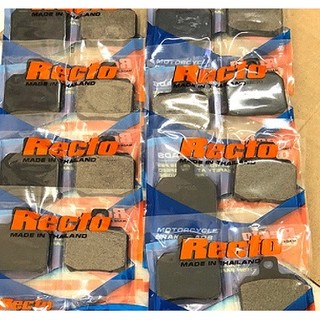 Bố đĩa trước heo 2 Piston đối xứng[BÁN CHẠY]