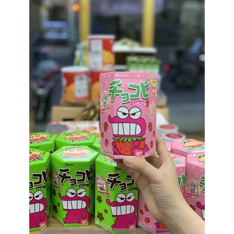 Bánh snack Chocobi vị Socola SIÊU HOT