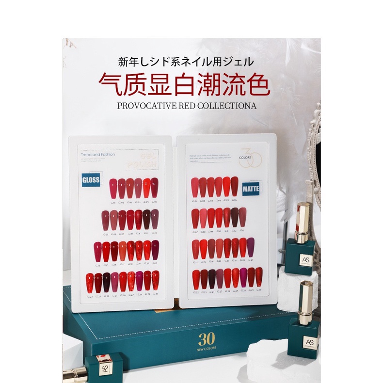 Sơn Gel AS Chai Xanh CAO CẤP Mới 2023 Mã FRS | 15ML Tông đỏ
