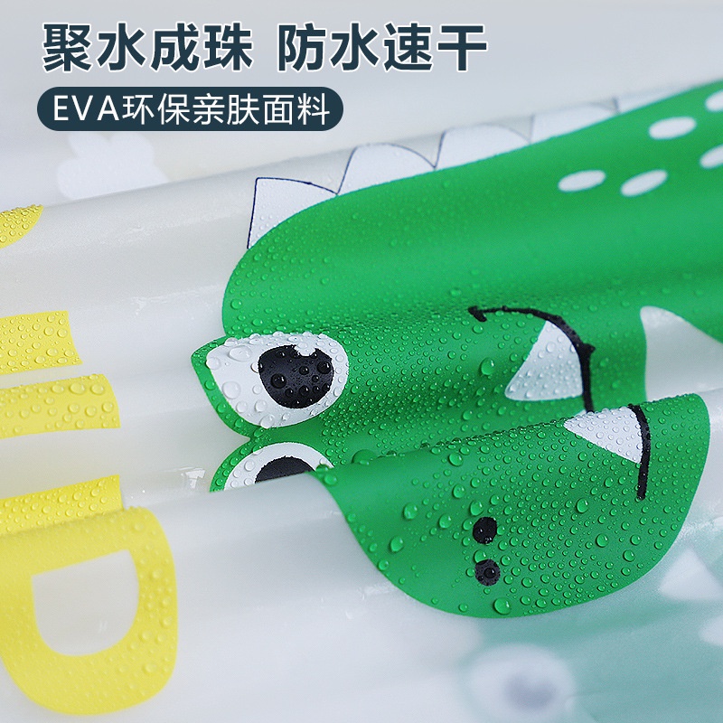 Áo mưa trẻ em một mảnh phù hợp với học sinh poncho với mũ mặt nạ áo mưa bé trai và bé gái áo mưa hoạt hình