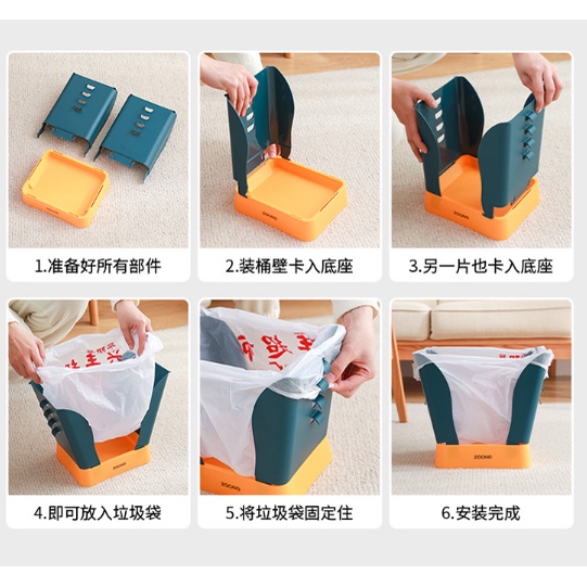 Thùng Rác Mở Rộng Thông Minh Tiện Ích Cho Gia Đình