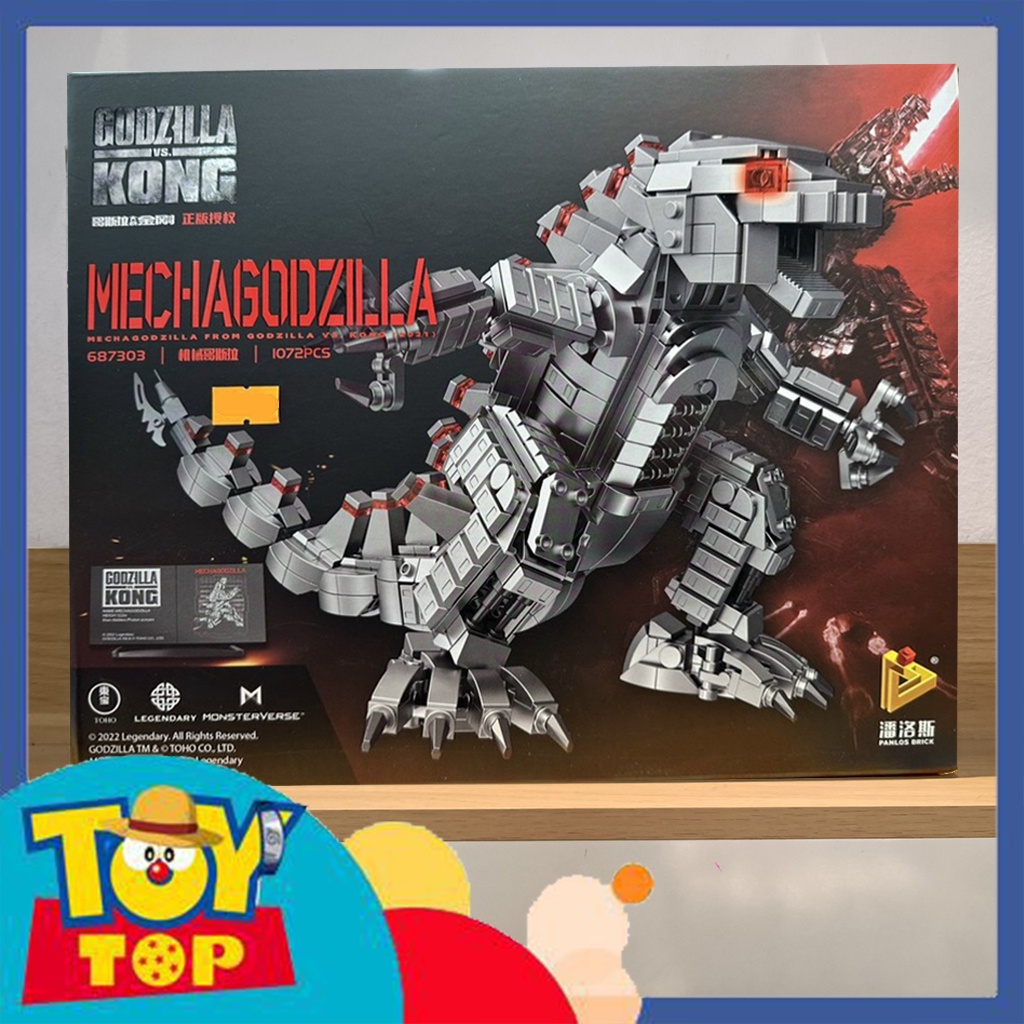 Đồ chơi lắp ráp quái vật Godzilla hung bạo robot máy mecha phiên bản chibi cỡ nhỏ xếp hình Panlos 687303 với 1072 mảnh