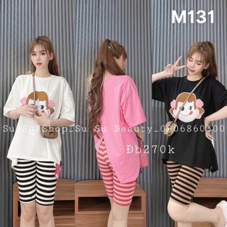 Sét bộ đùi giả vest 3 món