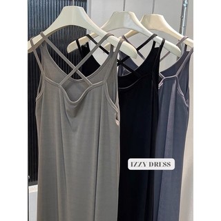 Mijin.co: đầm 2 dây basic vải thun tăm izzy dress