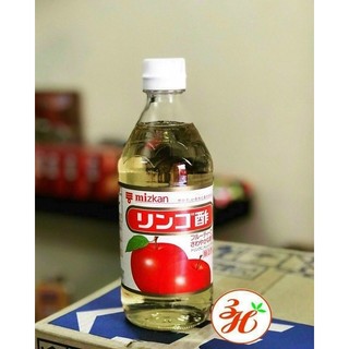 Giấm táo chai 500ml Mizkan - Nhật bản