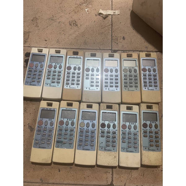 điều khiển điều hoà Nhật bãi mitsubisshi Nhật bãi Zalo 0338992625