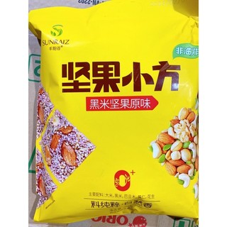 Túi 280 gam bánh sunraiz hạnh nhân siêu ngon