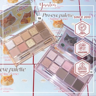Bảng Phấn Mắt Clio Pro Eye Palette Koshort in Seoul Limited 2023