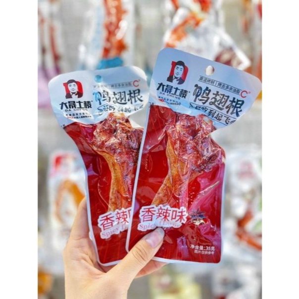 Đùi vịt cay dacheng Thơm Ngon