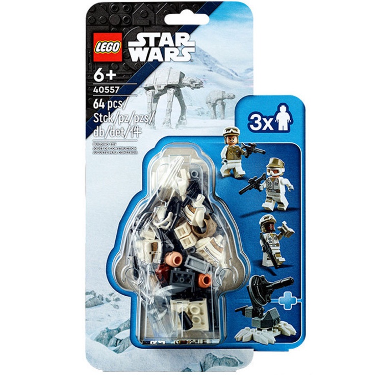 LEGO Star Wars 40557 Đội quân kháng chiến Hành tinh Hoth
