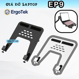 EP9 Giá Đỡ Laptop - Kẹp Laptop/ Macbook/ Máy Tính Bảng/ Ipad 10 - 21 Inch - Tương Thích Với Các Loại Tay Treo