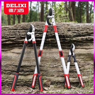 Kéo cắt cành cây trên cao,Kéo cắt cành cộng lực chuyên cắt cành to trợ lực