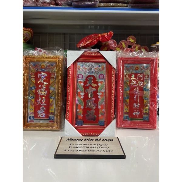 bộ bài Vị Thiên- Địa- Táo