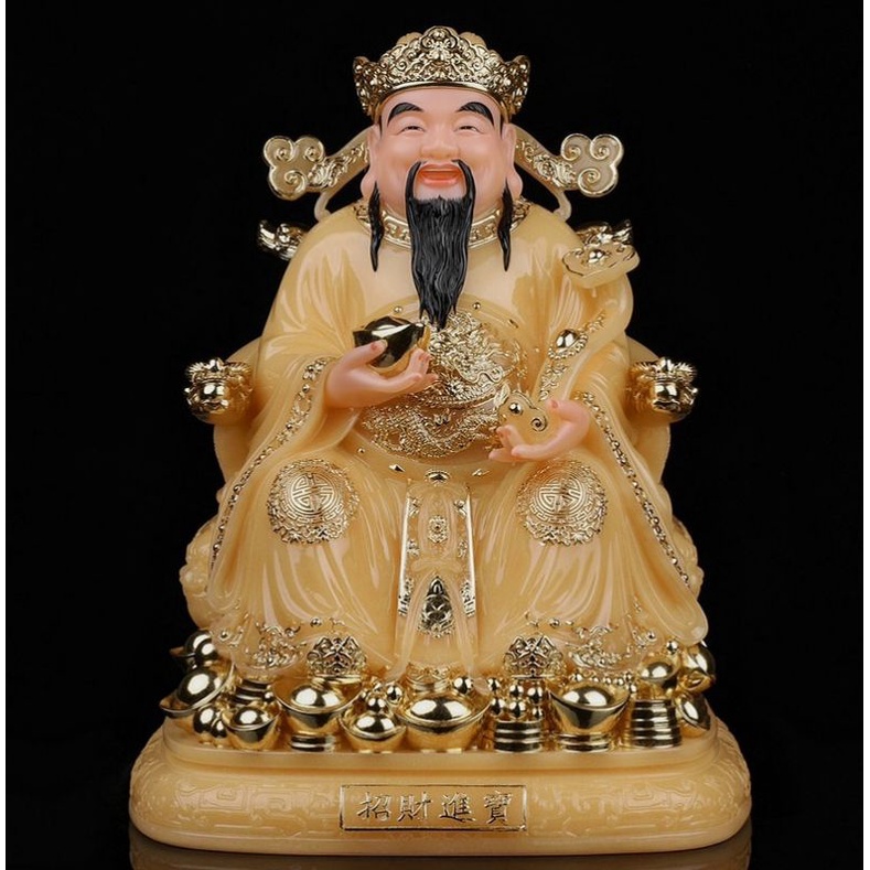 Tượng thần tiền đá