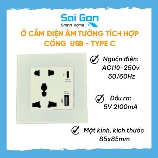 Ổ điện có usb âm tường đa năng, ổ cắm tích hợp cổng sạc usb, type c, mặt chuẩn vuông