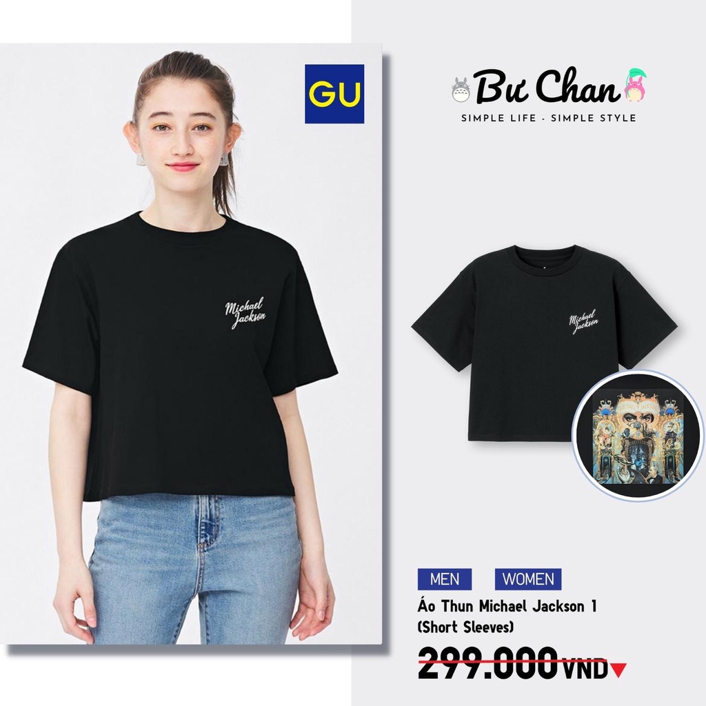 Áo Thun GU Michael Jackson 2 - GU Nhật Chính Hãng - 341278