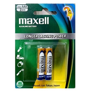 PIN AAA MAXELL ALKALINE CHÍNH HÃNG (VỈ 2 VIÊN).