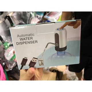 Máy hút nước mini thông minh tiện dụng