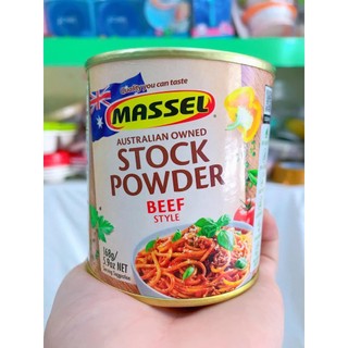 Hạt nêm MASSEL ÚC ( có 3 vị gà.bò, rau củ) date T1-2/2024