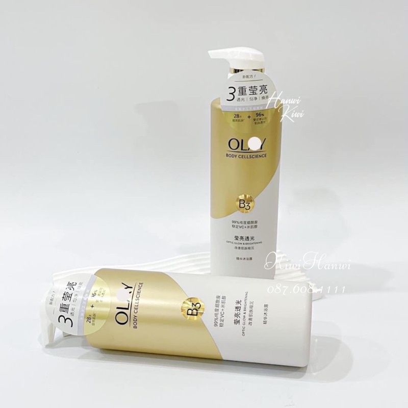 Sữa Tắm OLAY B3 + Vitamin C Giúp Trắng Da Mờ Thâm 500ml