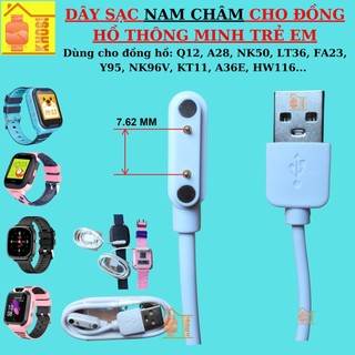 (Khosi.net)Dây Sạc Từ Nam Châm Đồng Hồ Thông Minh Trẻ Em