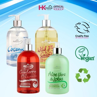 Nước rửa tay diệt khuẩn dưỡng da sữa Astonish C4550 làm sạch vi khuẩn chống khô da, mềm mại thơm mát mỗi ngày