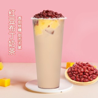 Topping Đậu đỏ lon 950g