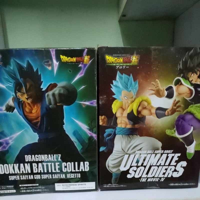 Mô hình Dragon ball  Vegetto chính hãng