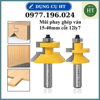 Bộ mũi phay gỗ ghép ván tường , ván sàn cốt 12ly7