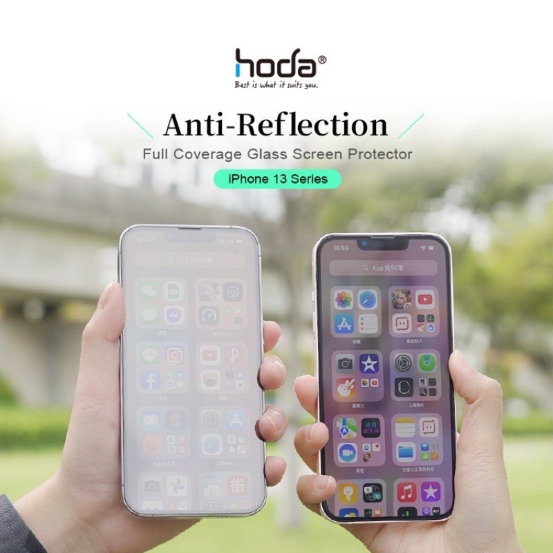Kính cường lực chống chói HODA AR cho IP 13 Pro Max / 13 Pro / 13 / 14 / 14 Pro / 14 Promax