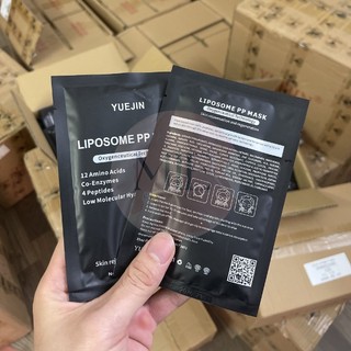 Mặt nạ phục hồi cấp ẩm  Mask LIPOSOME
