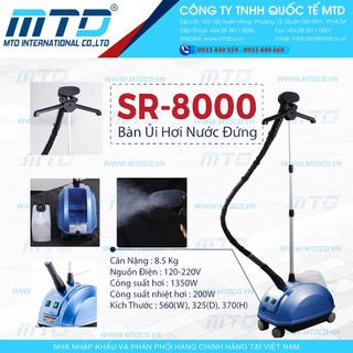 Bàn ủi hơi nước đứng công nghiệp SR-8000 SILVER STAR - Hàng chính hãng
