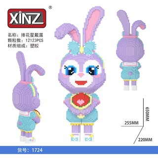 Xếp hình thỏ tím ôm hoa cỡ lớn 65cm đồ chơi xếp hình trẻ em nanoblock Đồ chơi lắp ráp cho bé