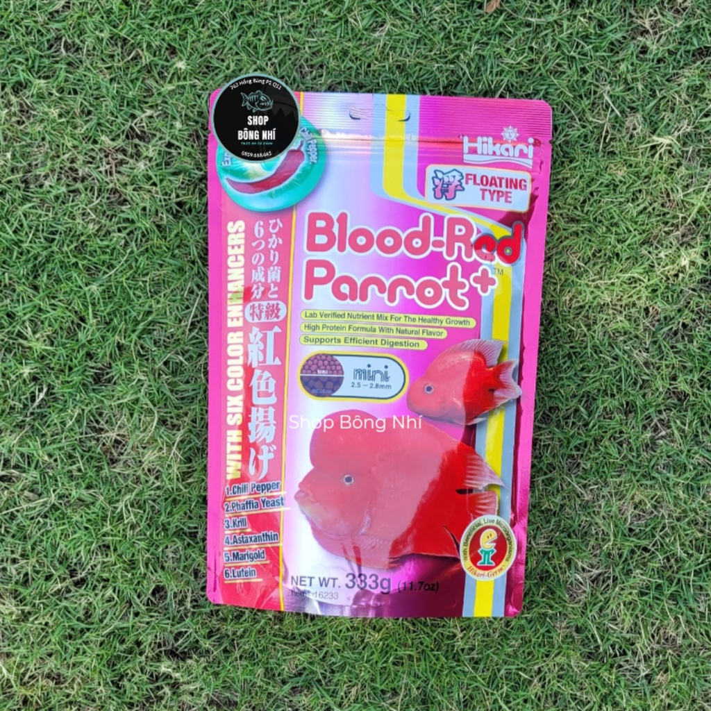 Thức ăn cá cảnh Hikari Blood-Red Parrot+ 333g | Hikari Blood-Red Parrot+ 333g