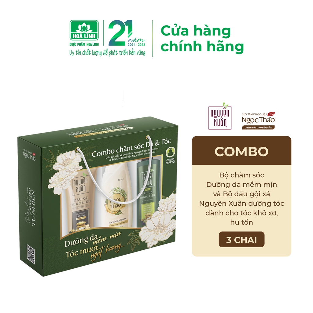 Combo chăm sóc Da & Tóc (1 Sữa tắm Ngọc Thảo chuyên sâu 300ml, 1 Dầu gội Nguyên Xuân dưỡng tóc 250ml, 1 Dầu xả 180ml)