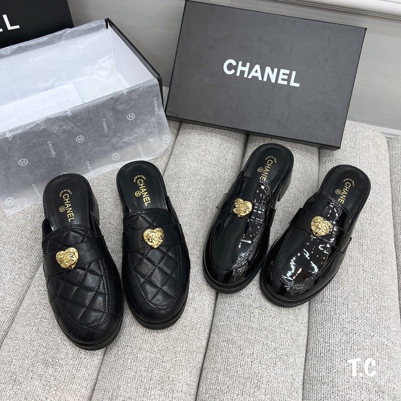 Sục channel trái tim