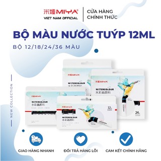 Bộ màu nước watercolor miya 12/18//24/36 màu dạng tuýp 12ml
