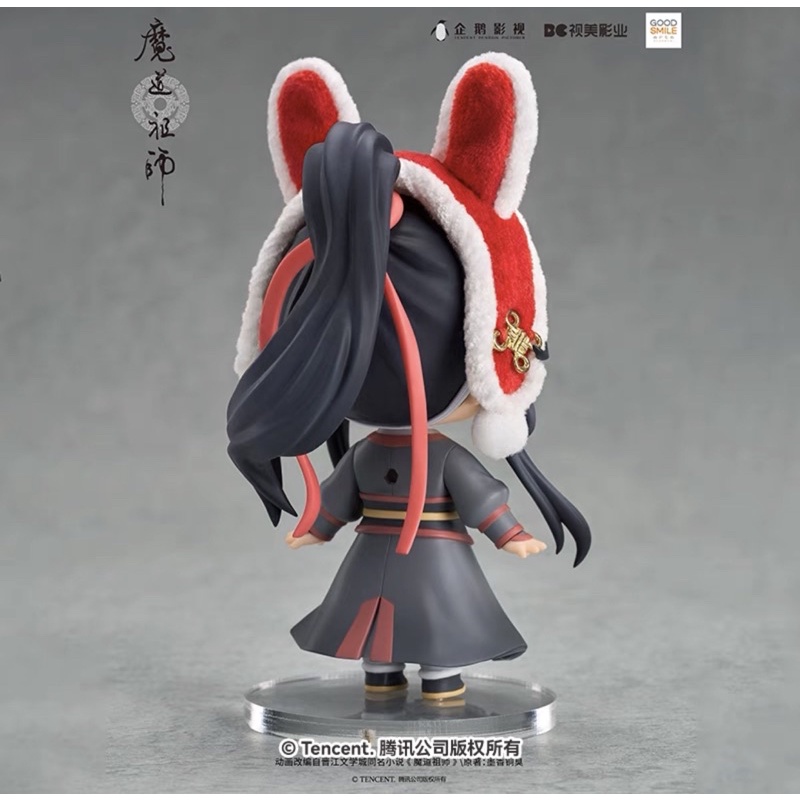 Mô hình nendoroid Ma Đạo Tổ Sư bản giới hạn