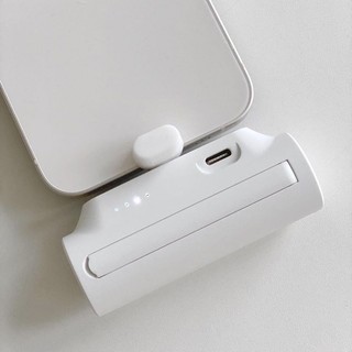 Có sẵn / Order - Sạc dự phòng 5000mAH