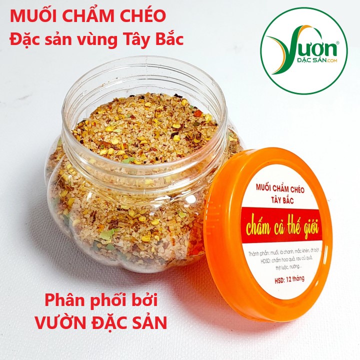 Muối chẩm chéo Khau Phạ đặc sản Tây Bắc (Hũ 250g) dùng chấm đồ ăn pha chế nước chấm - Vườn Đặc Sản